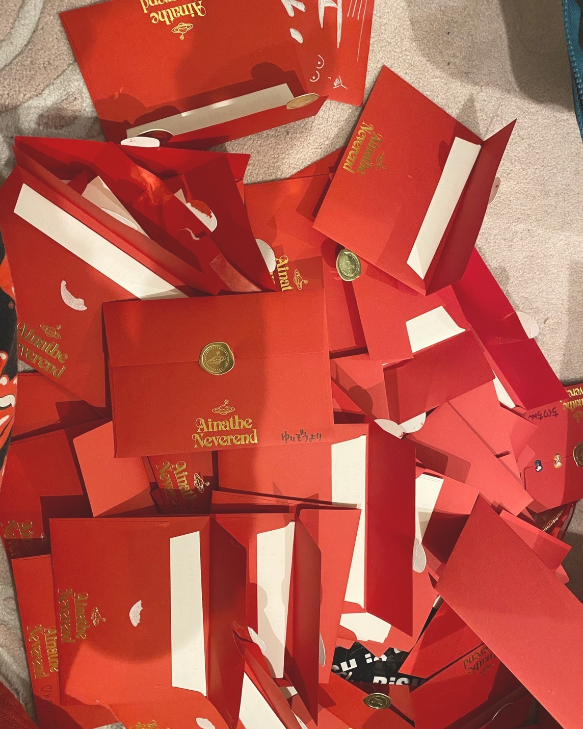 12月24日晴れのち鈍痛